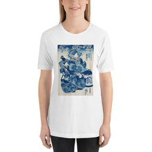 Load image into Gallery viewer, Ozuki Tee Tamaya uchi Usugumo by Utagawa Kuniyoshi (1753-1806) Short-Sleeve Unisex T-Shirt