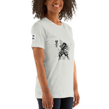Load image into Gallery viewer, Heroes of the Suikoden Dylan Shipley T-Shirt Black - Ozuki Clothing