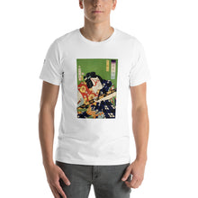 Load image into Gallery viewer, Ozuki Tee Toyohara Kunichika (1835-1900) Short-Sleeve Unisex T-Shirt