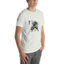 Load image into Gallery viewer, Heroes of the Suikoden Dylan Shipley T-Shirt Black - Ozuki Clothing