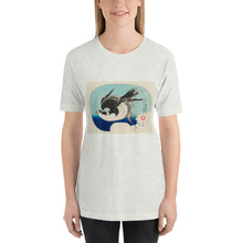 Load image into Gallery viewer, Ozuki Tshirt 'Hawk' by Katsushika Hokusai Short-Sleeve Unisex T-Shirt