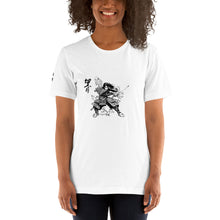 Load image into Gallery viewer, Heroes of the Suikoden Dylan Shipley T-Shirt Black - Ozuki Clothing