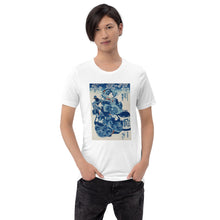 Load image into Gallery viewer, Ozuki Tee Tamaya uchi Usugumo by Utagawa Kuniyoshi (1753-1806) Short-Sleeve Unisex T-Shirt