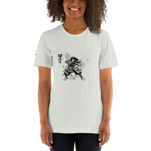 Load image into Gallery viewer, Heroes of the Suikoden Dylan Shipley T-Shirt Black - Ozuki Clothing