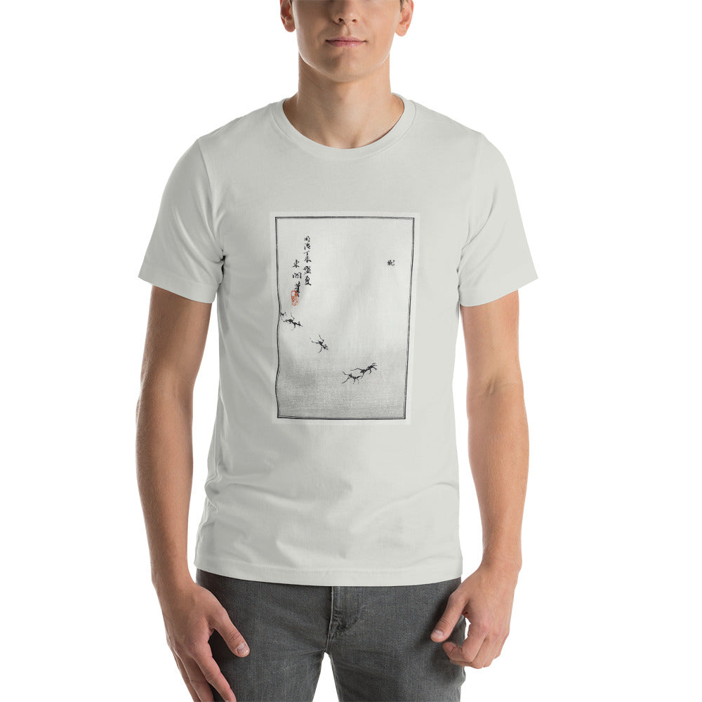 Ozuki Tee Morimoto-Toko 'Ants' Short-Sleeve Unisex T-Shirt