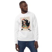 Load image into Gallery viewer, Mimasu Gennosuke Ozuki Unisex eco sweatshirt