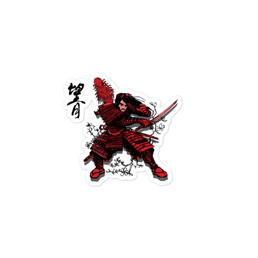 Ozuki 'Heroes of the Suikoden' Samurai Bubble-free stickers
