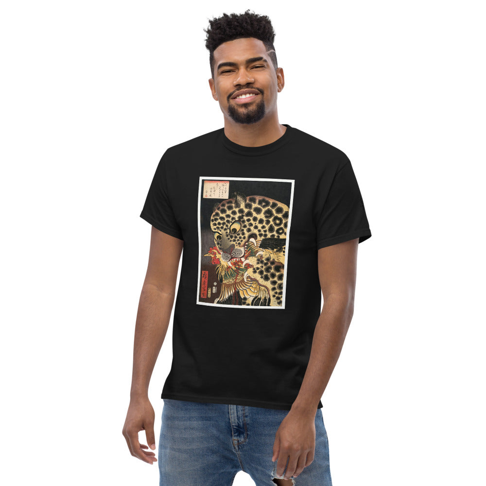 Tiger of Ryōkoku (1860) by Utagawa Hirokage T-shirt - Ozuki Clothing