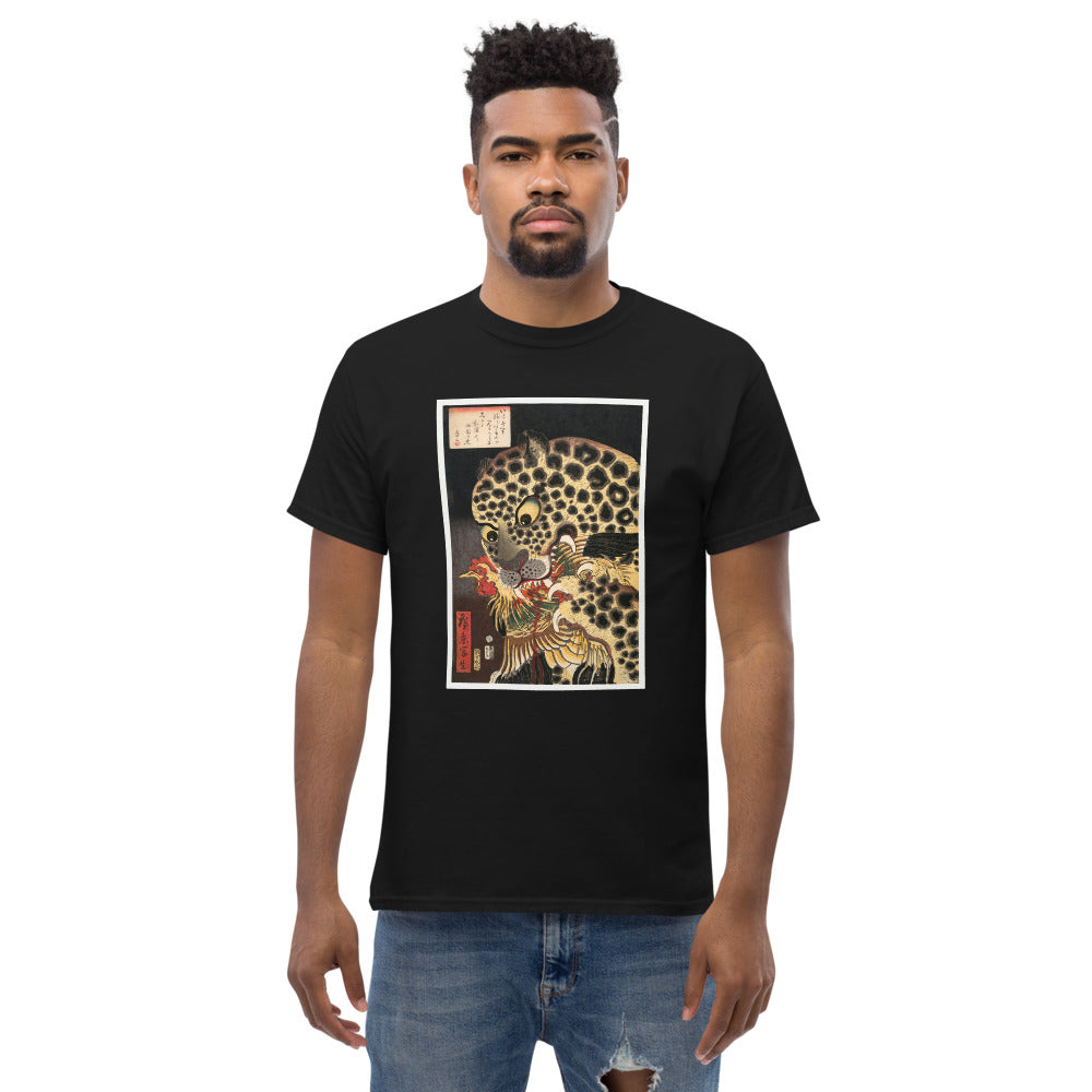 Tiger of Ryōkoku (1860) by Utagawa Hirokage T-shirt - Ozuki Clothing