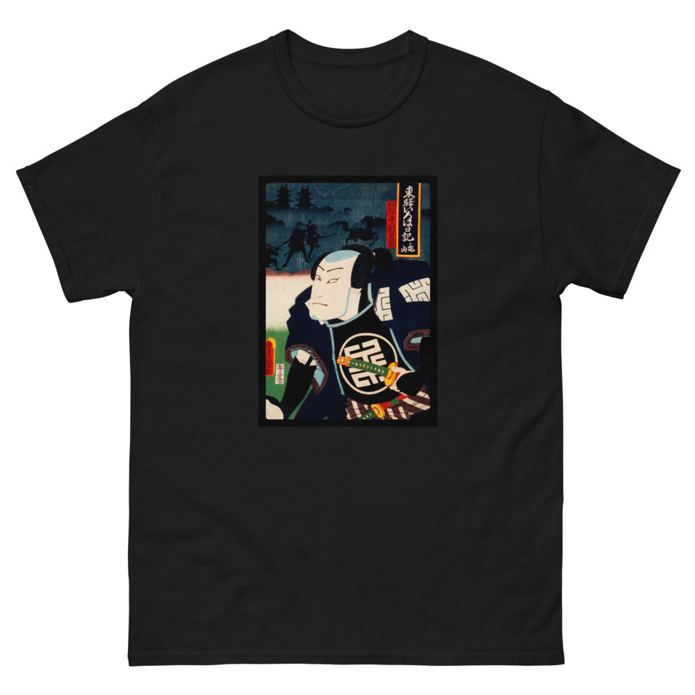 Portraits of Actors by Toyohara Kunichika (1835-1900) Ozuki Men's heavyweight tee