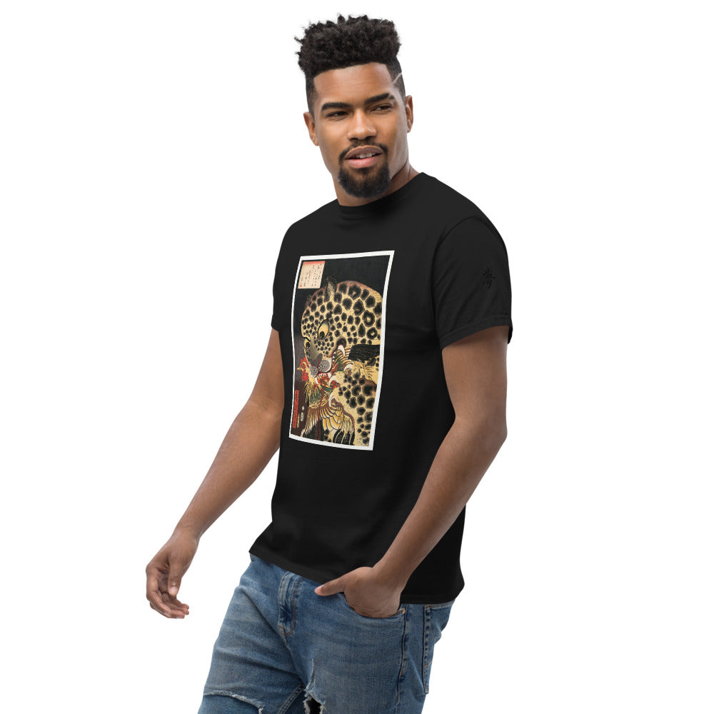Tiger of Ryōkoku (1860) by Utagawa Hirokage T-shirt - Ozuki Clothing
