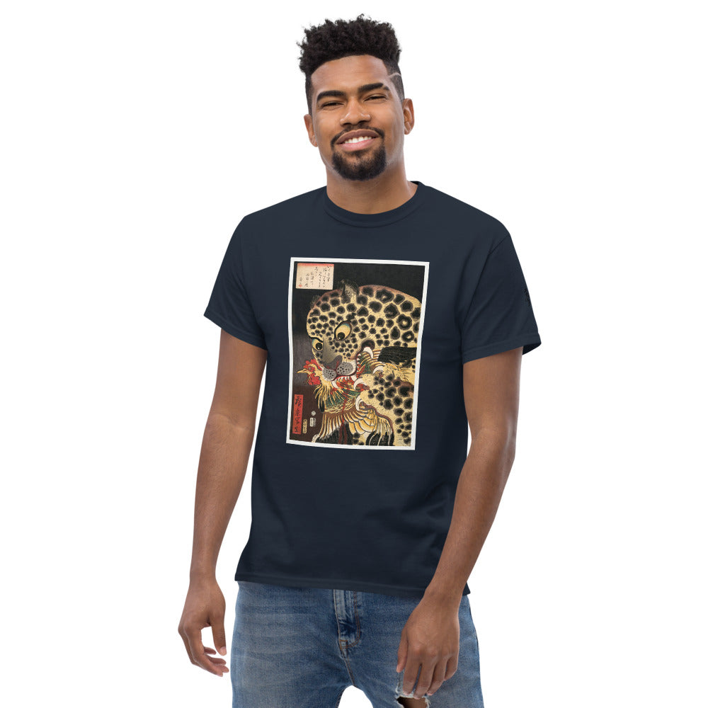 Tiger of Ryōkoku (1860) by Utagawa Hirokage T-shirt - Ozuki Clothing