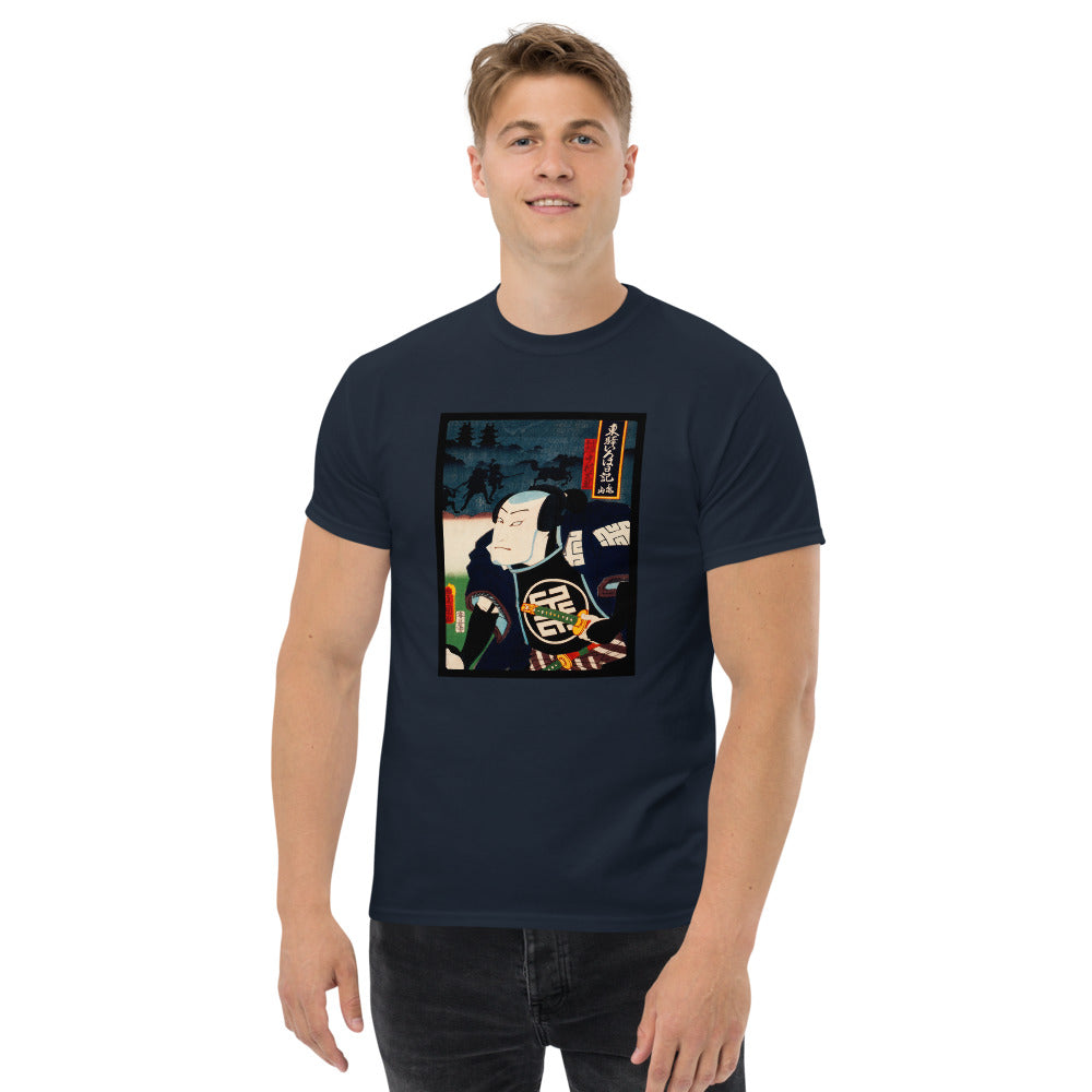 Portraits of Actors by Toyohara Kunichika (1835-1900) Ozuki Men's heavyweight tee