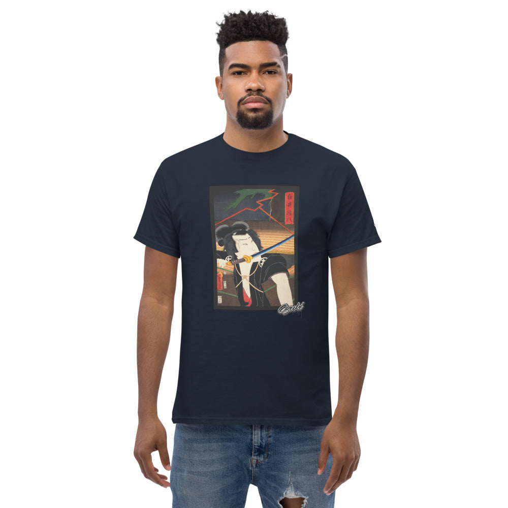 Toyohara Kunichika (1835-1900) Ozuki Men's heavyweight tee