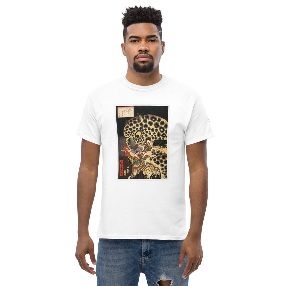 Tiger of Ryōkoku (1860) by Utagawa Hirokage T-shirt - Ozuki Clothing