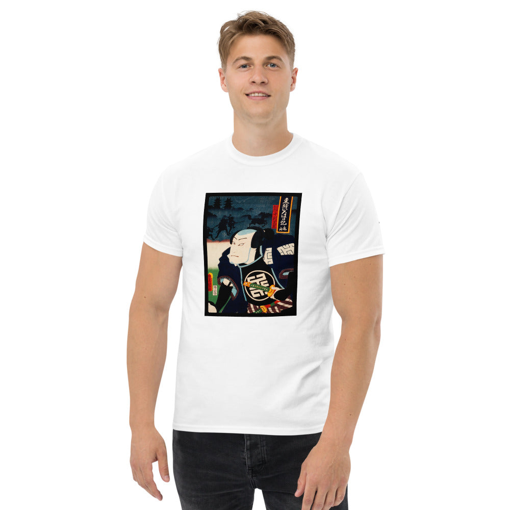 Portraits of Actors by Toyohara Kunichika (1835-1900) Ozuki Men's heavyweight tee