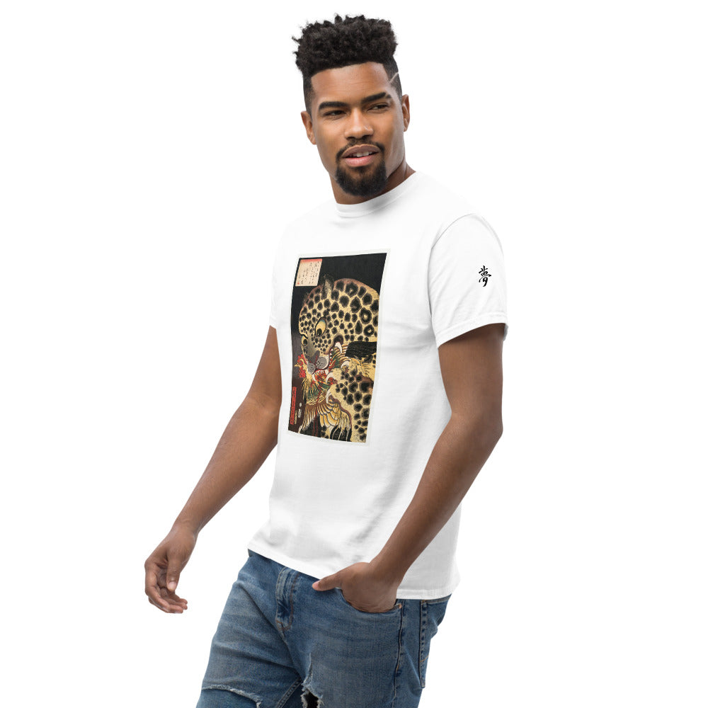 Tiger of Ryōkoku (1860) by Utagawa Hirokage T-shirt - Ozuki Clothing