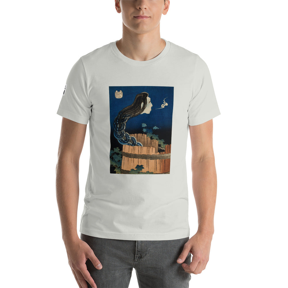 The Plate Mansion by Katsushika Hokusai (1760-1849) 'Okiku' Short-Sleeve Unisex T-Shirt