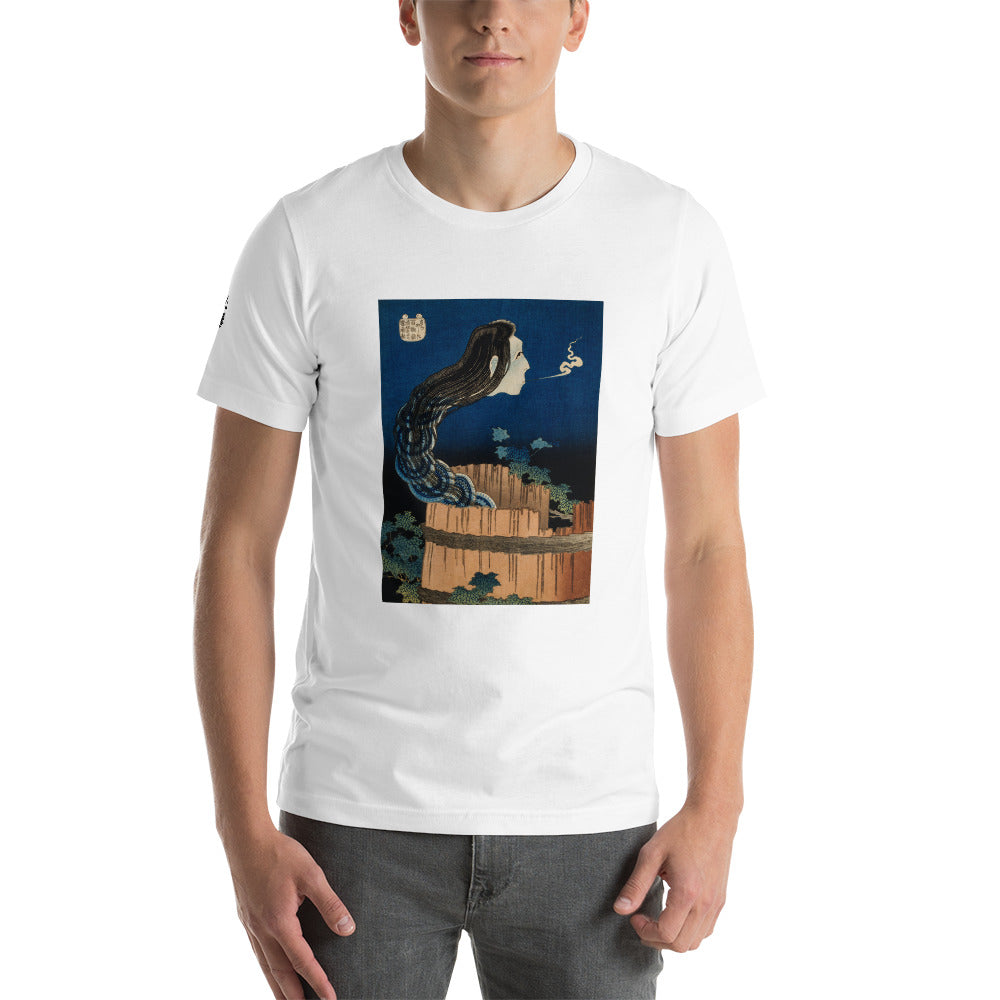 The Plate Mansion by Katsushika Hokusai (1760-1849) 'Okiku' Short-Sleeve Unisex T-Shirt
