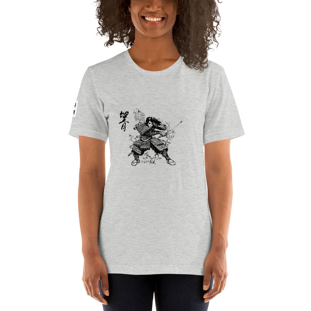 Heroes of the Suikoden Dylan Shipley T-Shirt Black - Ozuki Clothing