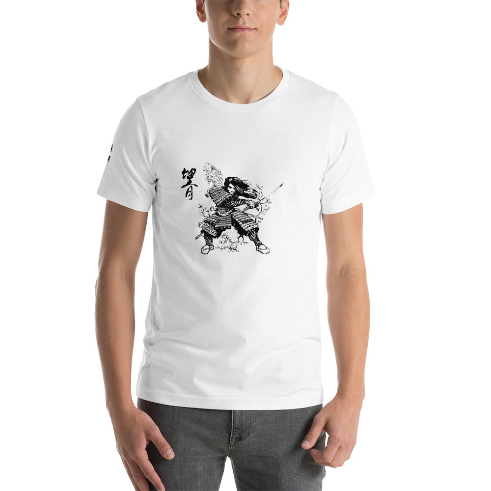 Heroes of the Suikoden Dylan Shipley T-Shirt Black - Ozuki Clothing
