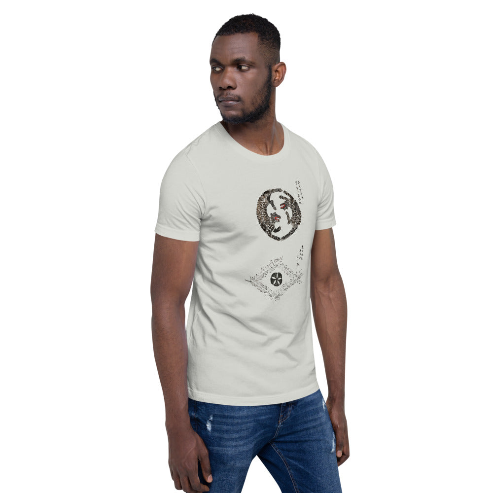 Taguchi-Tomoki 'Tigers' Unisex T-Shirt - Ozuki Clothing