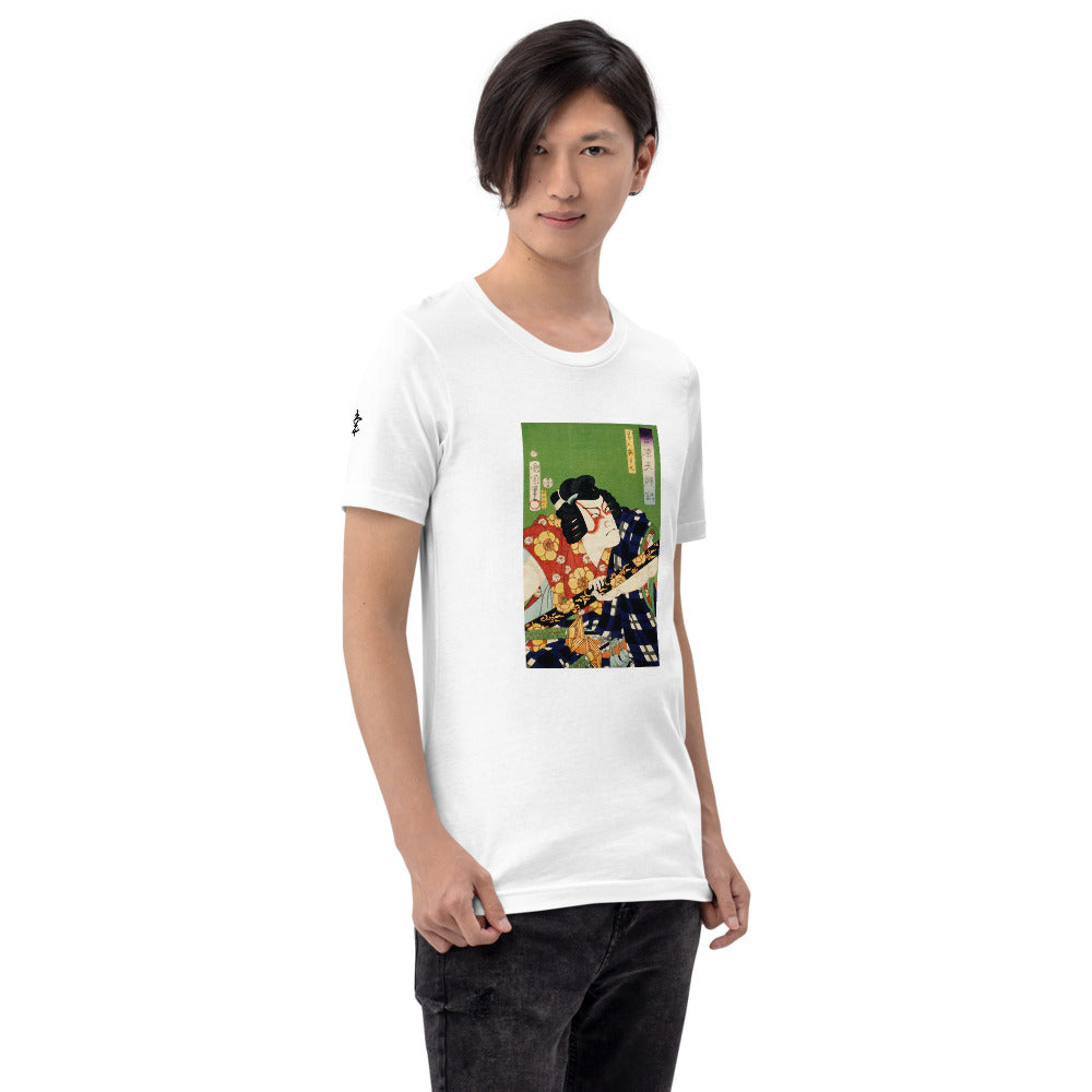Ozuki Tee Toyohara Kunichika (1835-1900) Short-Sleeve Unisex T-Shirt