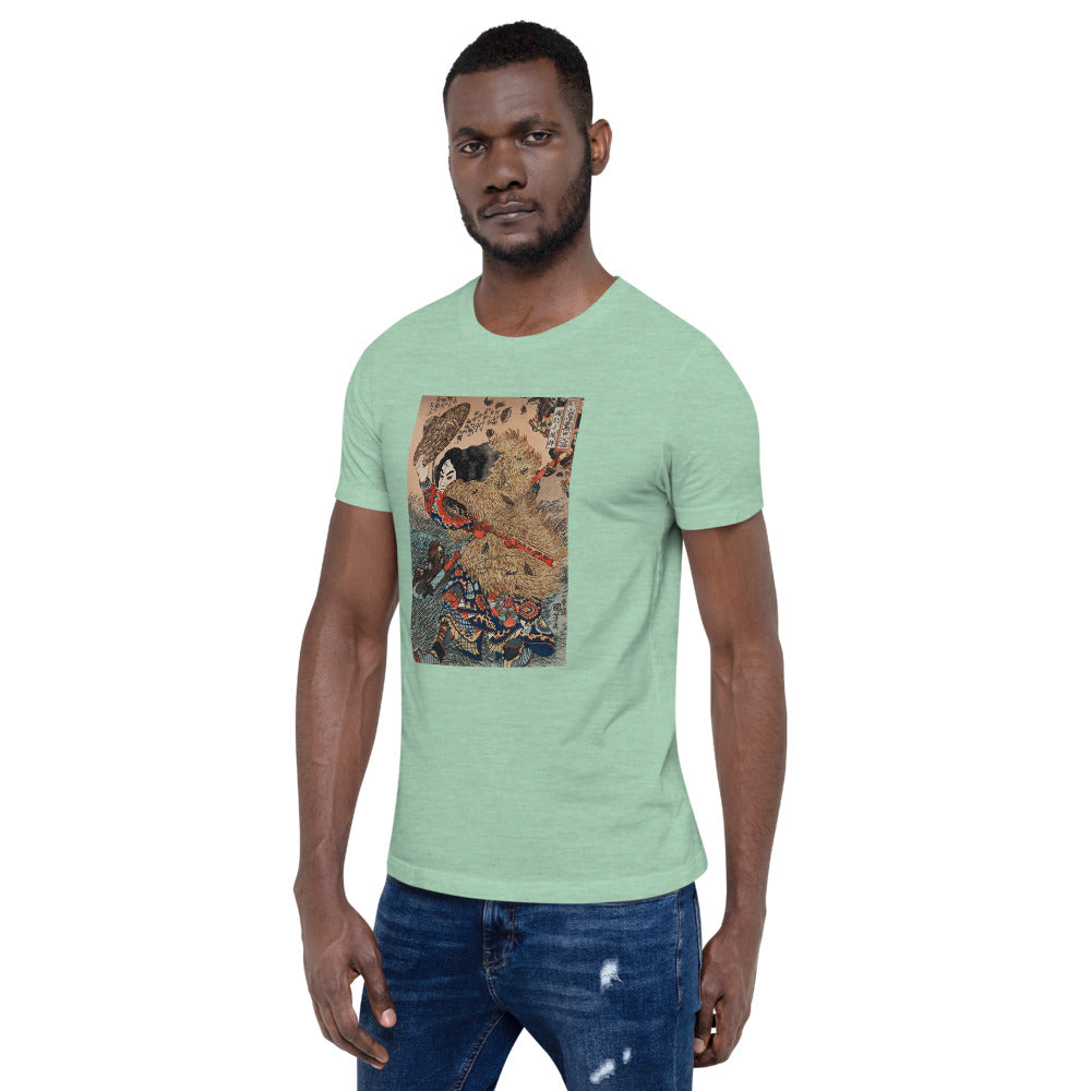 Ozuki Tee Kinhyoshi Yorin, Hero of the Suikoden by Utagawa Kuniyoshi (1753-1806) Short-Sleeve Unisex T-Shirt