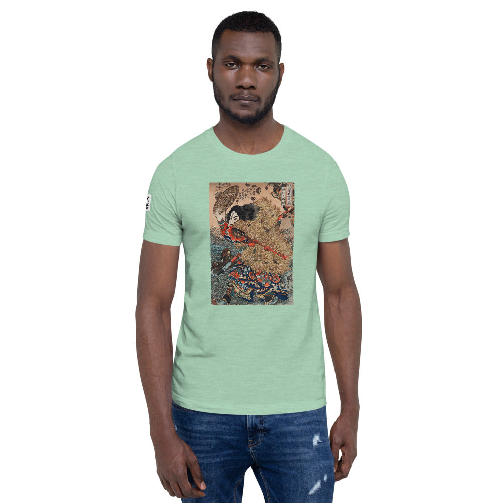 Ozuki Tee Kinhyoshi Yorin, Hero of the Suikoden by Utagawa Kuniyoshi (1753-1806) Short-Sleeve Unisex T-Shirt