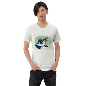 Ozuki Tshirt 'Hawk' by Katsushika Hokusai Short-Sleeve Unisex T-Shirt