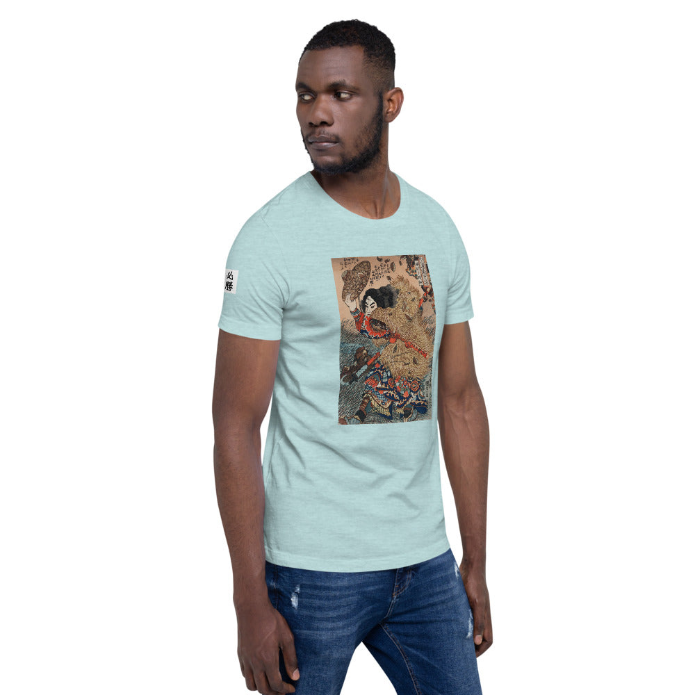 Ozuki Tee Kinhyoshi Yorin, Hero of the Suikoden by Utagawa Kuniyoshi (1753-1806) Short-Sleeve Unisex T-Shirt