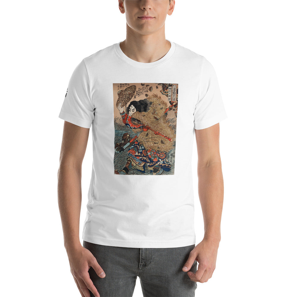 Ozuki Tee Kinhyoshi Yorin, Hero of the Suikoden by Utagawa Kuniyoshi (1753-1806) Short-Sleeve Unisex T-Shirt