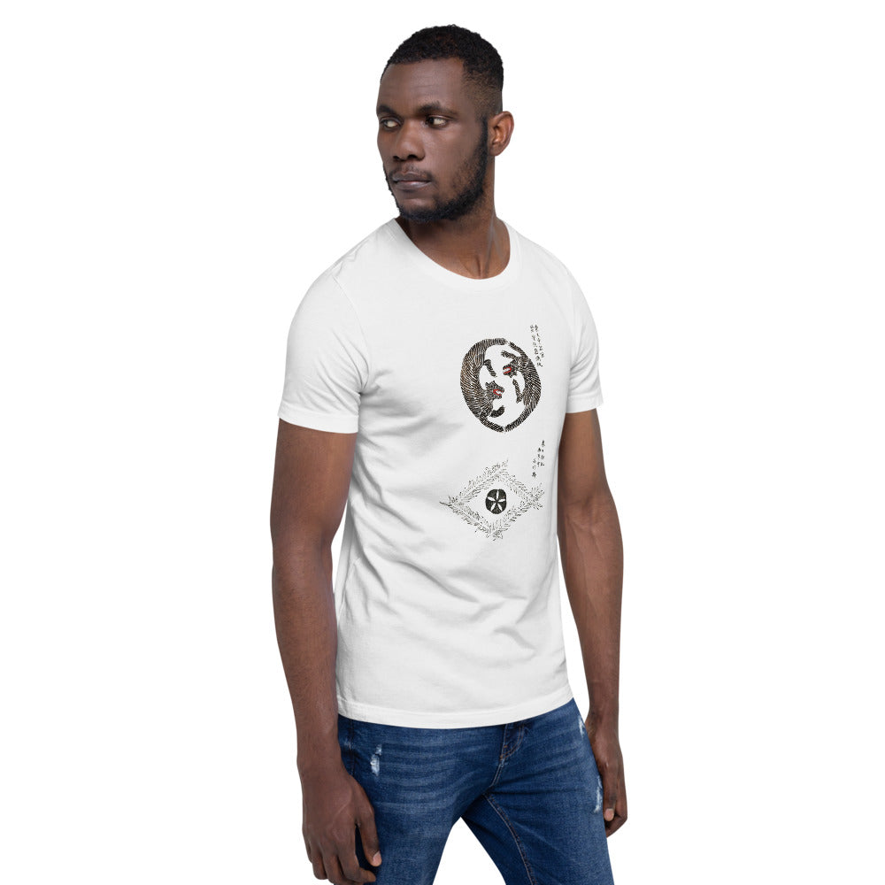 Taguchi-Tomoki 'Tigers' Unisex T-Shirt - Ozuki Clothing