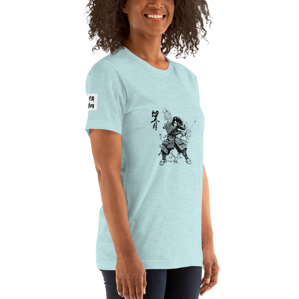 Heroes of the Suikoden Dylan Shipley T-Shirt Black - Ozuki Clothing