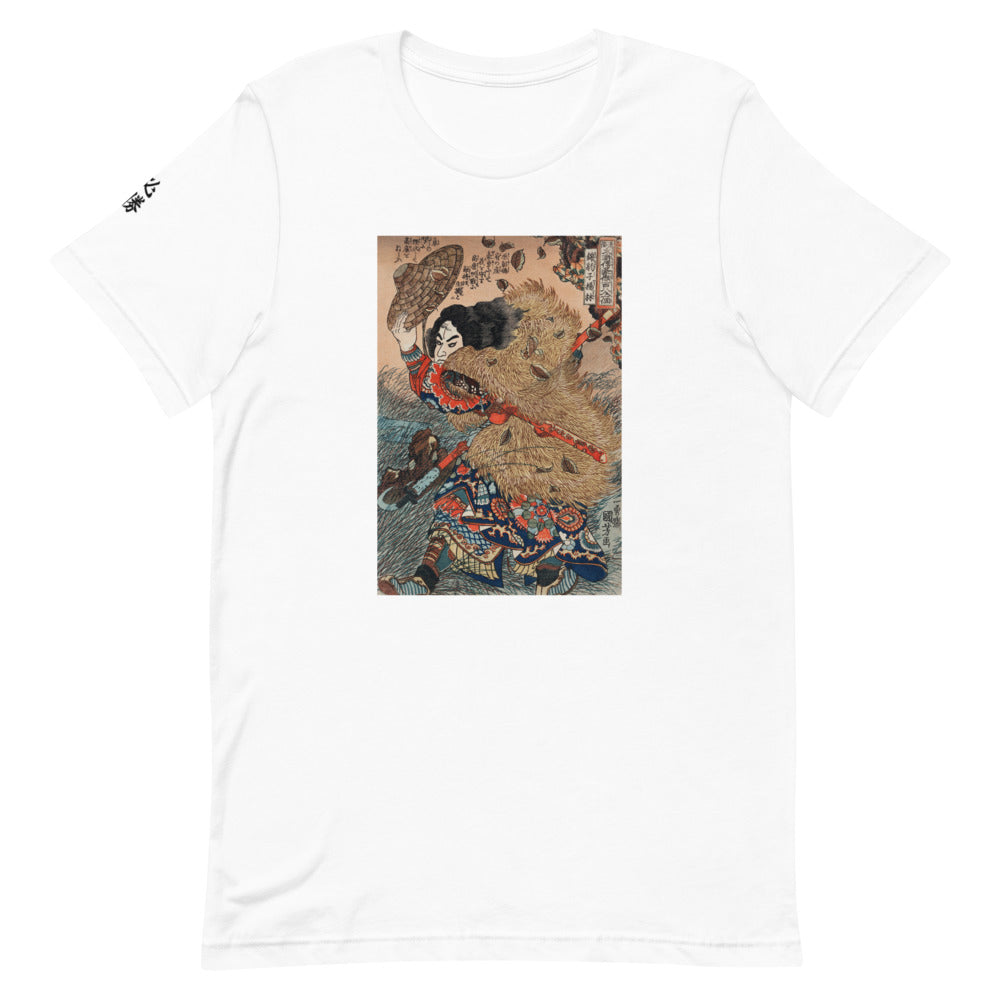 Ozuki Tee Kinhyoshi Yorin, Hero of the Suikoden by Utagawa Kuniyoshi (1753-1806) Short-Sleeve Unisex T-Shirt