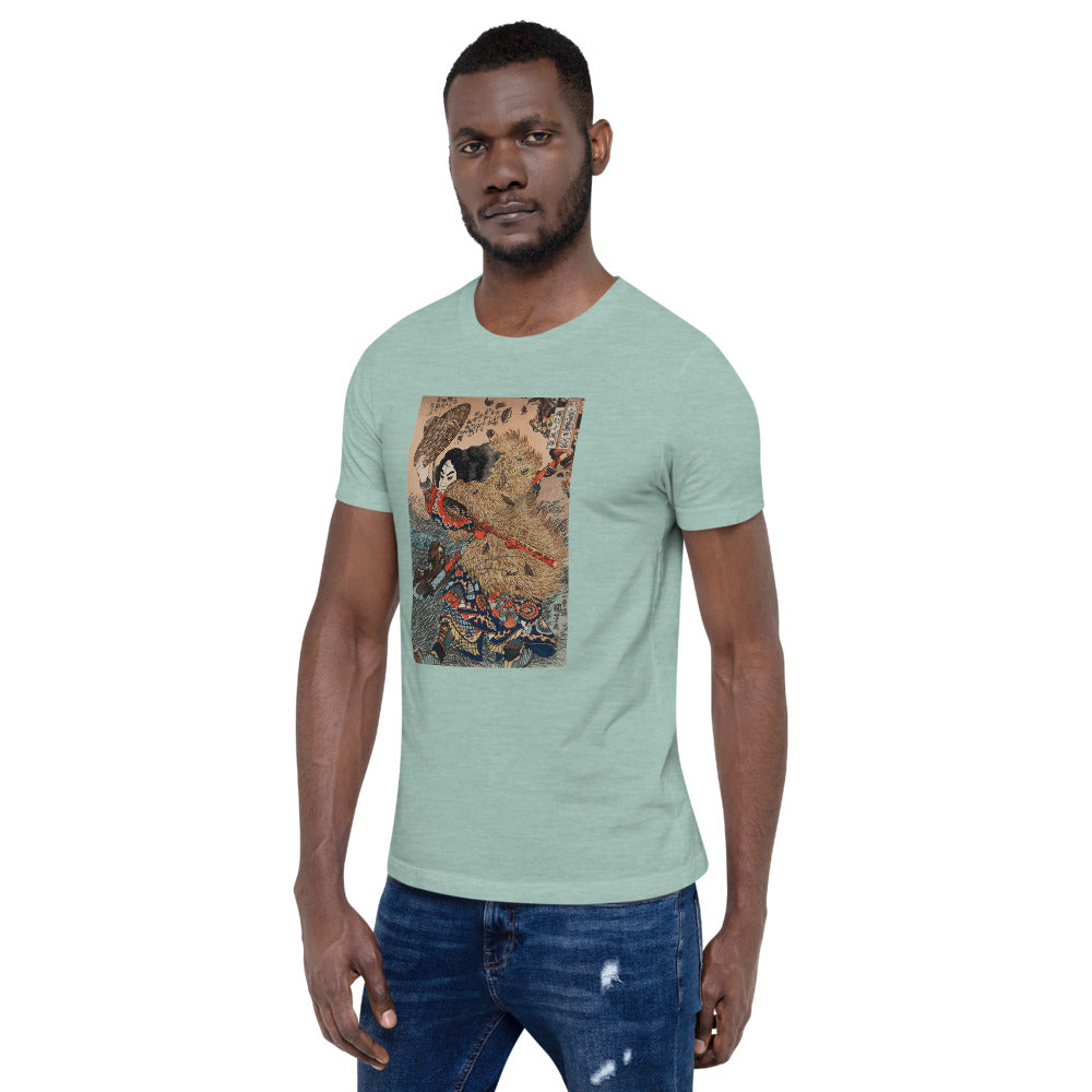 Ozuki Tee Kinhyoshi Yorin, Hero of the Suikoden by Utagawa Kuniyoshi (1753-1806) Short-Sleeve Unisex T-Shirt