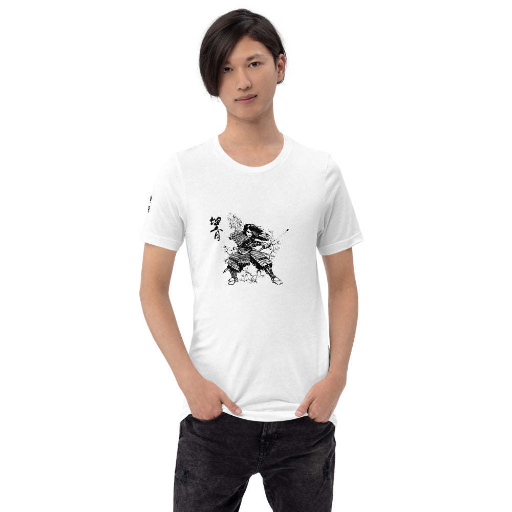 Heroes of the Suikoden Dylan Shipley T-Shirt Black - Ozuki Clothing