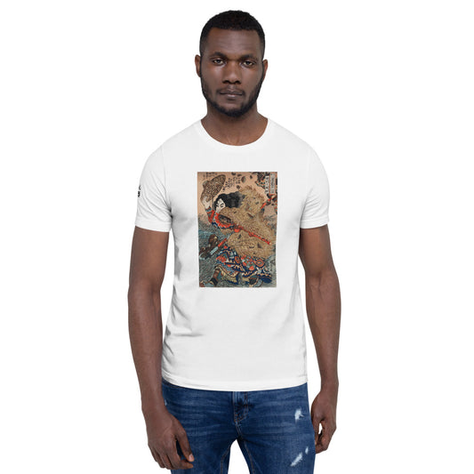 Kinhyoshi Yorin, Hero of the Suikoden | Ozuki Tee