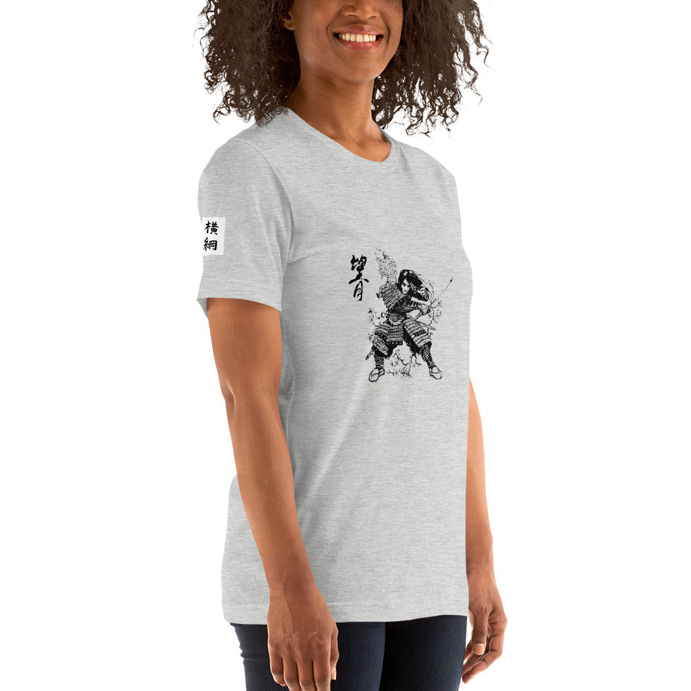 Heroes of the Suikoden Dylan Shipley T-Shirt Black - Ozuki Clothing