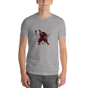 Heroes of the Suikoden Dylan Shipley T-Shirt Red - Ozuki Clothing