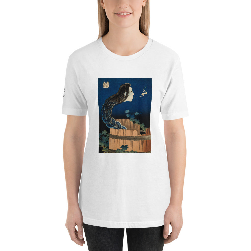 The Plate Mansion by Katsushika Hokusai (1760-1849) 'Okiku' Short-Sleeve Unisex T-Shirt