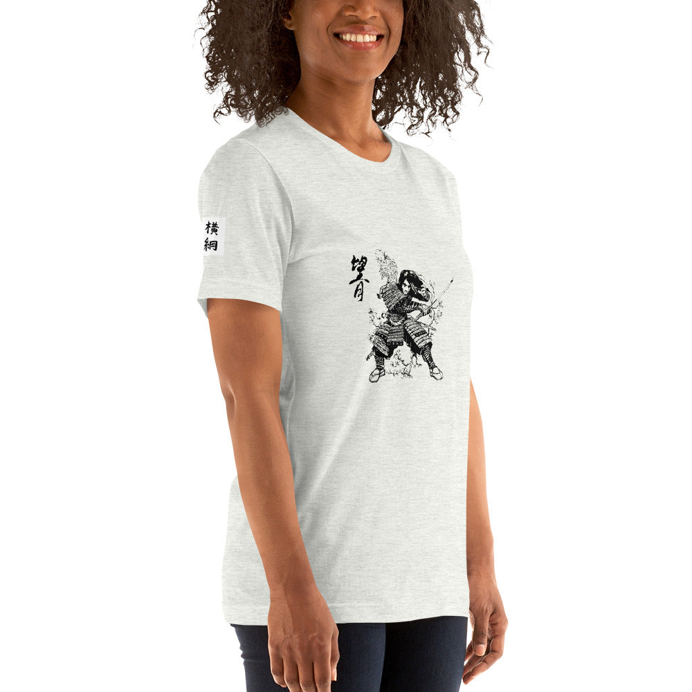 Heroes of the Suikoden Dylan Shipley T-Shirt Black - Ozuki Clothing
