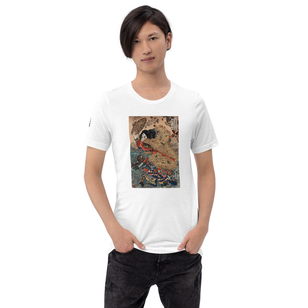 Ozuki Tee Kinhyoshi Yorin, Hero of the Suikoden by Utagawa Kuniyoshi (1753-1806) Short-Sleeve Unisex T-Shirt