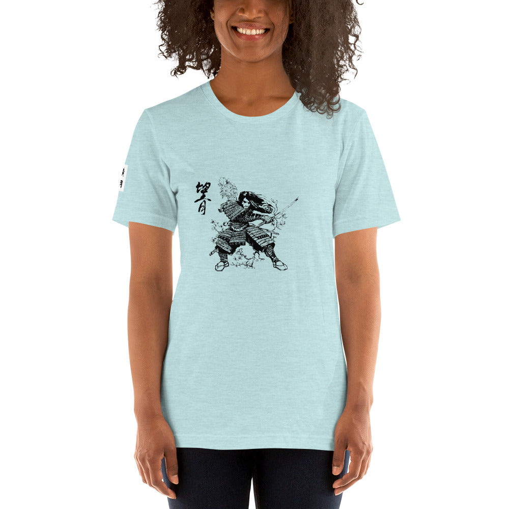 Heroes of the Suikoden Dylan Shipley T-Shirt Black - Ozuki Clothing