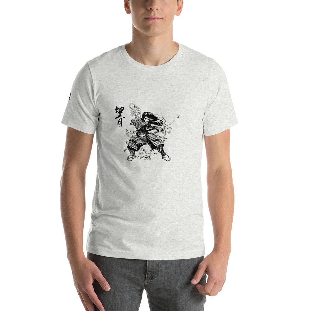 Heroes of the Suikoden Dylan Shipley T-Shirt Black - Ozuki Clothing