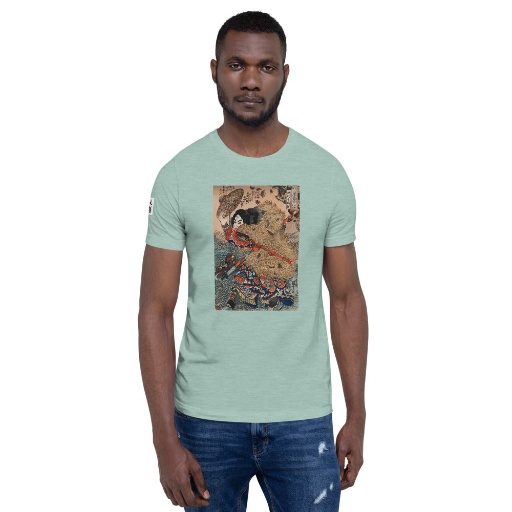 Ozuki Tee Kinhyoshi Yorin, Hero of the Suikoden by Utagawa Kuniyoshi (1753-1806) Short-Sleeve Unisex T-Shirt