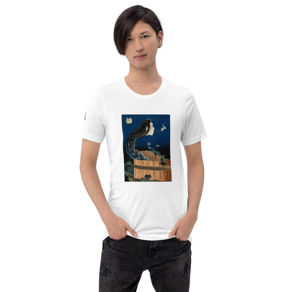 The Plate Mansion by Katsushika Hokusai (1760-1849) 'Okiku' Short-Sleeve Unisex T-Shirt