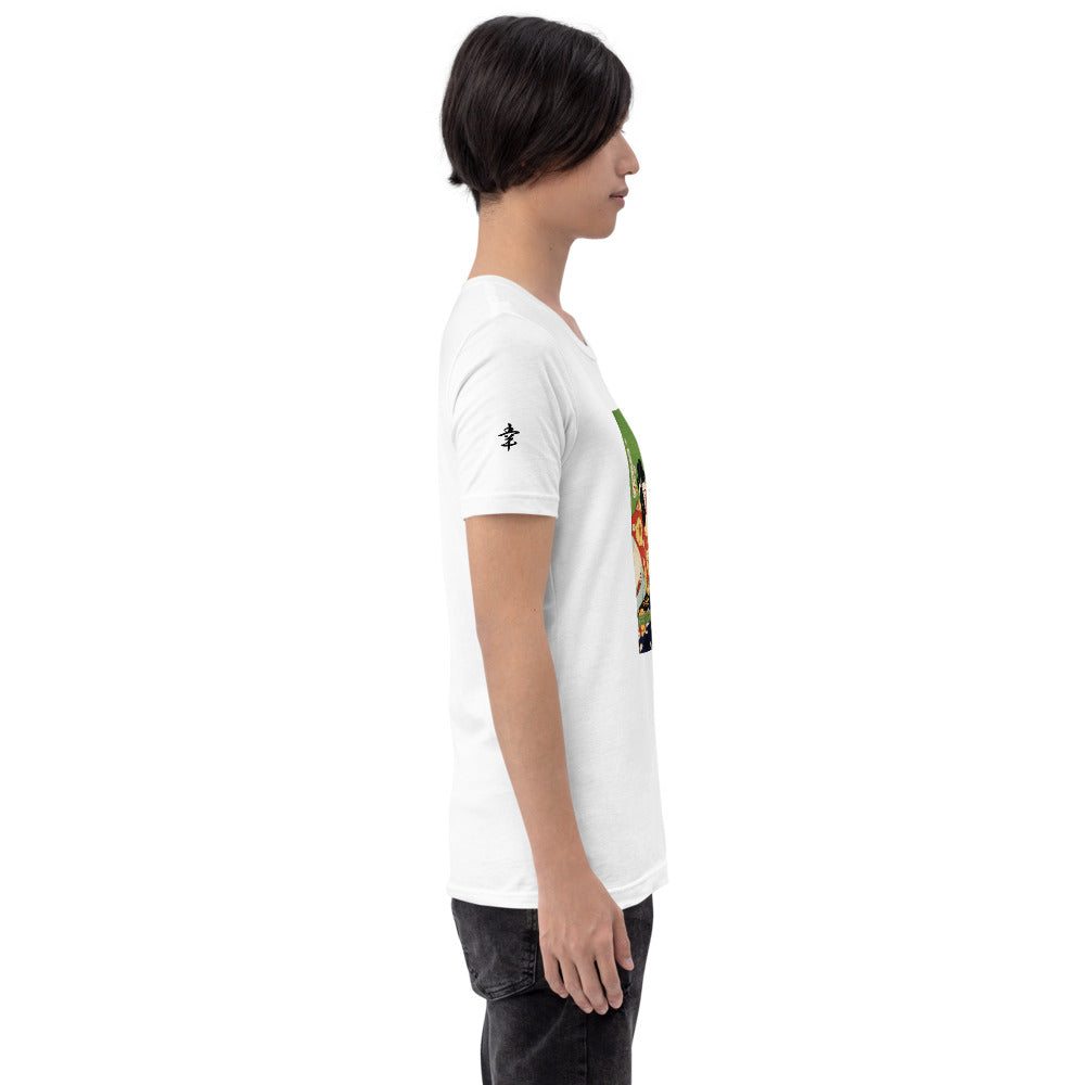 Ozuki Tee Toyohara Kunichika (1835-1900) Short-Sleeve Unisex T-Shirt