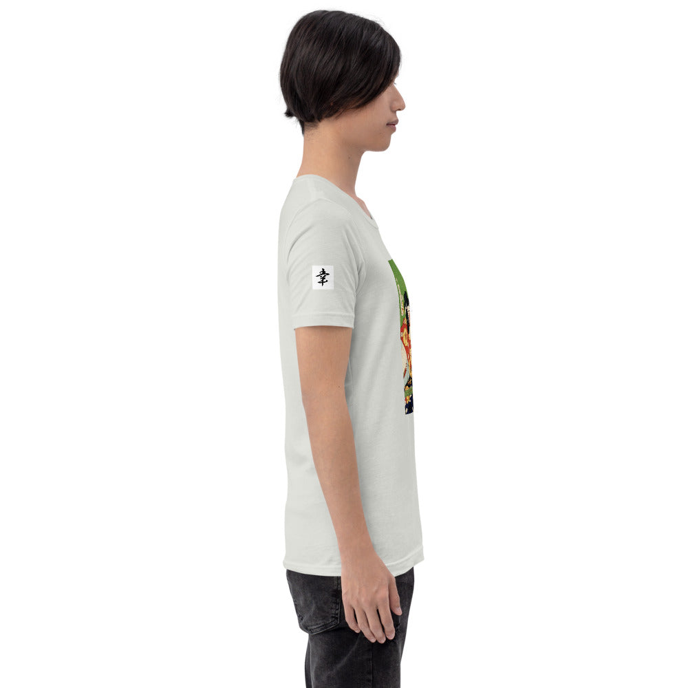 Ozuki Tee Toyohara Kunichika (1835-1900) Short-Sleeve Unisex T-Shirt