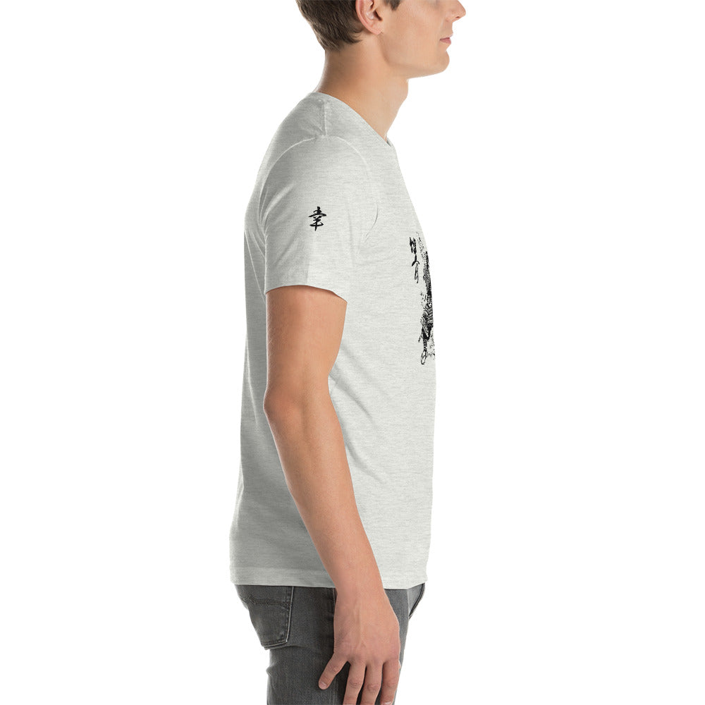 Heroes of the Suikoden Dylan Shipley T-Shirt Black - Ozuki Clothing